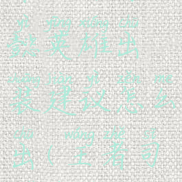 《王者荣耀》司马懿英雄出装建议怎么出(王者司马懿出装及铭文)