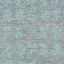 火影忍者手游新服新手攻略(火影忍者手游新手指南)