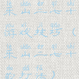 乐山二七十游戏技巧(乐山二七十的打法)