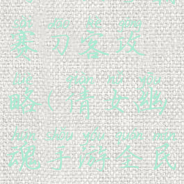 倩女幽魂手游全民争霸赛刀客攻略(倩女幽魂手游全民争霸赛刀客配置)