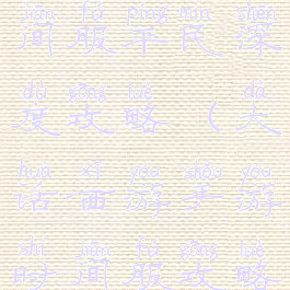 大话手游时间服平民深度攻略(大话西游手游时间服攻略平民)