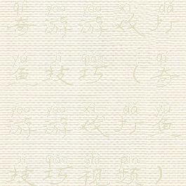 奇游游戏打鱼技巧(奇游游戏打鱼技巧视频)