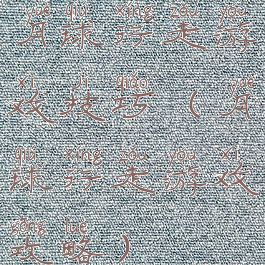 月球行走游戏技巧(月球行走游戏攻略)