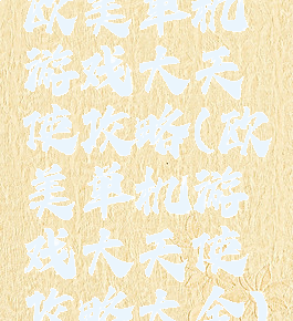 欧美单机游戏大天使攻略(欧美单机游戏大天使攻略大全)