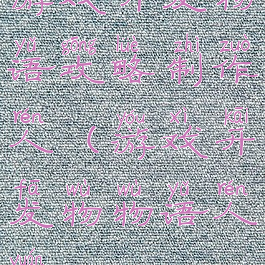 游戏开发物语攻略制作人(游戏开发物物语人员)