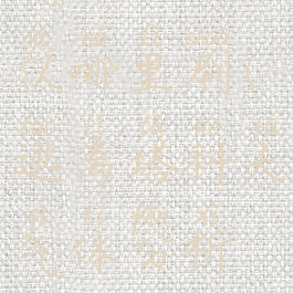 逃离塔科夫气体分析仪哪里刷(逃离塔科夫气体分析仪任务怎么做)