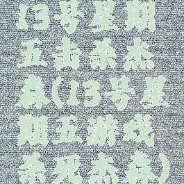 13号星期五击杀杰森(13号星期五游戏杀死杰森)