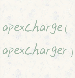 apexcharge(apexcharger)