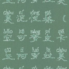 letsgo皮卡丘阿罗拉臭臭泥性格(宝可梦皮卡丘阿罗拉臭臭泥入手方法)